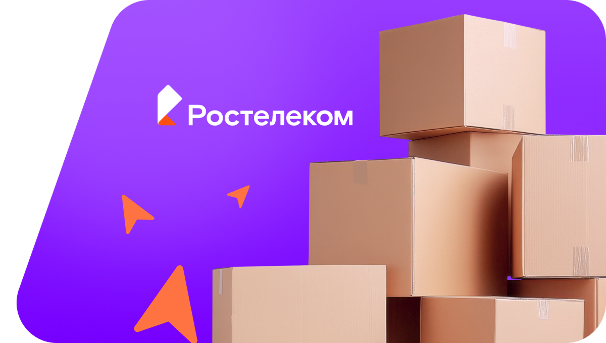 Переезд в новую квартирув&nbsp;село Новое Чурашево (Чувашская Республика)
